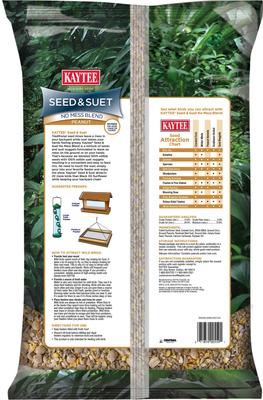 Show full view: Kaytee Seed & Suet No Mess Peanut Wild Bird Food, 10-lb bag slide 2 of 8