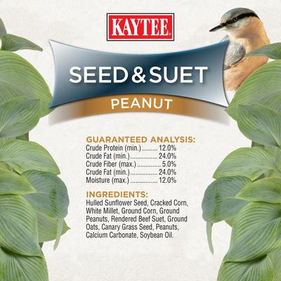 Show full view: Kaytee Seed & Suet No Mess Peanut Wild Bird Food, 10-lb bag slide 6 of 8