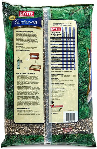 Kaytee Striped Sunflower Wild Bird Food, 5-lb bag