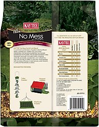 Kaytee Ultra No Mess Nut & Fruit Blend Wild Bird Food, 5.5-lb bag slide 2 of 9
