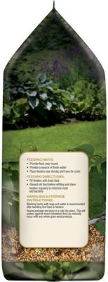 Show full view: Kaytee Ultra No Mess Nut & Fruit Blend Wild Bird Food, 5.5-lb bag slide 3 of 11