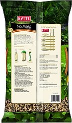 Kaytee Waste Free Finch Blend Wild Bird Food, 8-lb bag slide 2 of 9