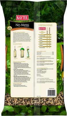 Show full view: Kaytee Waste Free Finch Blend Wild Bird Food, 8-lb bag slide 2 of 10