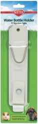 Kaytee Water Small Pet Bottle Holder, 16-oz bottle