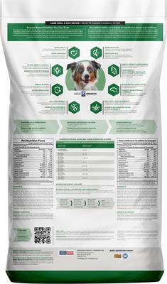 Show full view: Kent / Blue Seal EnTrust Adult Lamb Meal & Rice Recipe Dry Dog Food, 40-lb bag slide 3 of 7
