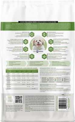 Show full view: Kent / Blue Seal EnTrust Puppy Chicken Meal & Barley Recipe Dry Dog Food, 20-lb bag slide 3 of 8