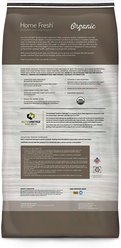 Kent / Blue Seal Home Fresh Organic Chicken 16% Protein Layer Pellet Poultry Food, 40-lb bag slide 2 of 9