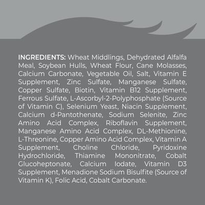 Show full view: Kent / Blue Seal Inspire Trotter Horse Feed, 50-lb bag slide 7 of 10