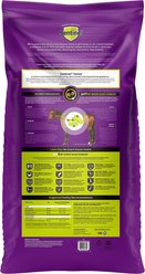 Kent / Blue Seal Sentinel Senior SR Low Sugar Low Starch Horse Feed, 50-lb bag slide 2 of 8