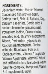 Kent Marine MicroVert Invertebrate Fine Filter Feeders Food, 8-oz bottle slide 2 of 3