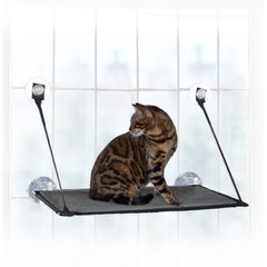 K&H Pet Products EZ Mount Cat Window Perch, Gray