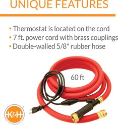 K&H Pet Products Rubber Thermo-Hose, 60-ft, Red slide 2 of 9