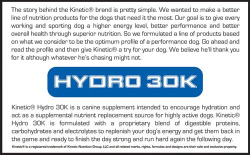 Show full view: Kinetic Performance Hydro 30K Dog Supplement, 1.5-lb jar slide 4 of 6