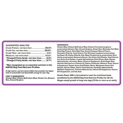 Show full view: Kinetic Performance Power 30K Formula Dry Dog Food, 35-lb bag slide 7 of 8
