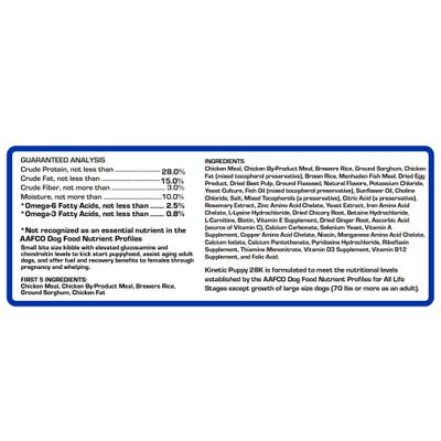 Show full view: Kinetic Performance Puppy 28K Formula Dry Dog Food, 35-lb bag slide 7 of 8