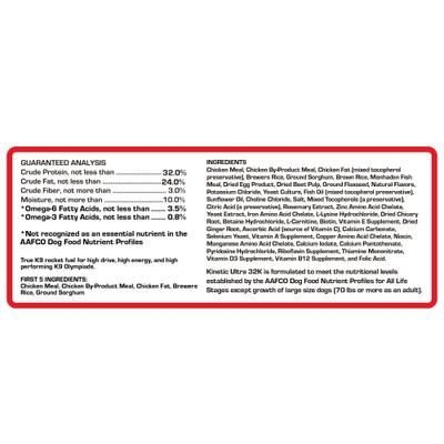Show full view: Kinetic Performance Ultra 32K Formula Dry Dog Food, 35-lb bag slide 7 of 8