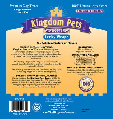 Show full view: Kingdom Pets Jerky Wraps Chicken & Rawhide Dog Treats, 16-oz bag slide 3 of 6