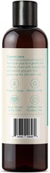 kin+kind Kin Organics Jasmine & Lily Dog Shampoo, 12-fl oz bottle slide 2 of 9