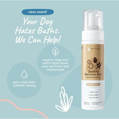 Show full view: kin+kind Soothing Waterless Bath Almond+Vanilla for Dogs, 8-fl oz bottle slide 2 of 5