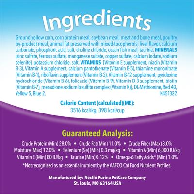 Show full view: Kit & Kaboodle Original Poultry, Liver & Ocean Fish Dry Cat Food, 3-lb bag slide 7 of 12