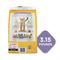 Show in main carousel: Kitten Chow Healthy Development Chicken Flavor Muscle & Brain Development Kitten Dry Cat Food, 3.15-lb bag slide 3 of 13