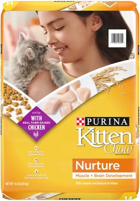 Show full view: Kitten Chow Nurture Muscle & Brain Development Dry Cat Food + Fancy Feast Tender Feast Variety Pack Canned Kitten Food slide 6 of 10