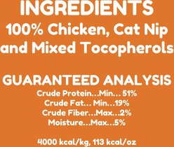 Kitty Kitty Cluck Catnip Coated Chicken Grain-Free Freeze-Dried Cat Treats, 0.75-oz bag slide 2 of 8