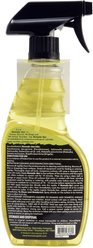Komodo San Cleaner & Deodorizer Spray, 16-fl oz bottle slide 2 of 2