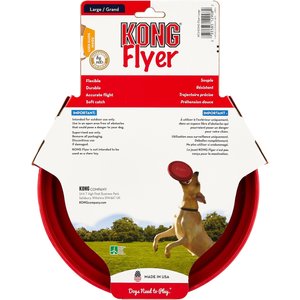 KONG Classic Flyer Dog Toy, Large