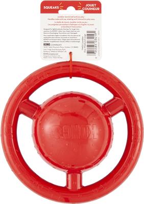 Show full view: KONG Jumble Disc Dog Toy, Color Varies, Medium slide 6 of 8
