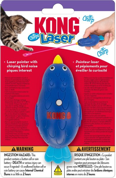 KONG Laser Chirps Bird Lasers Cat Toy, Blue
