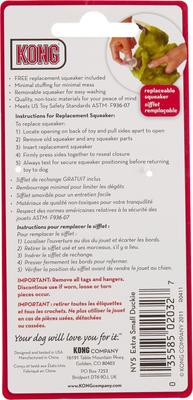 Show full view: KONG Plush Duck Dog Toy, 4-in slide 5 of 7