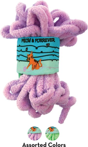 Show full view: KONG Pull-A-Partz Yarnz Assorted Plush Cat Toy with Catnip slide 5 of 6