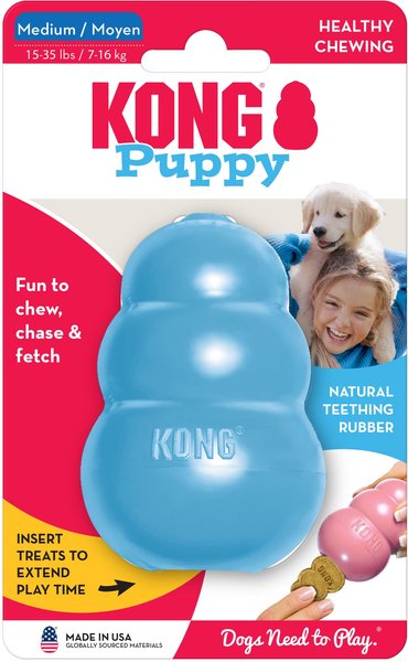 Show full view: KONG Puppy Chew Dog Toy, Blue, Medium slide 2 of 9