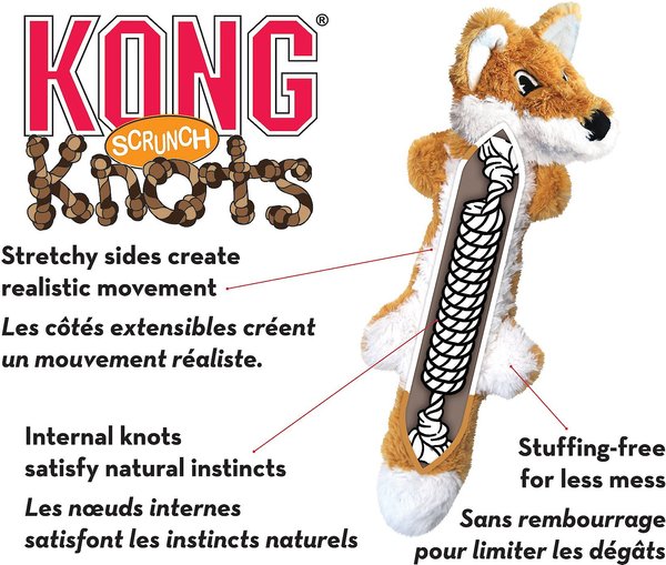 Show full view: KONG Scrunch Knots Squirrel Dog Toy, Medium/Large slide 4 of 7