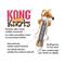 Show in main carousel: KONG Scrunch Knots Squirrel Dog Toy, Small/Medium slide 5 of 9