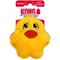 Show in main carousel: KONG Snuzzles Mini Duck Squeaky Dog Plush Toy, Yellow, X-Small slide 3 of 4