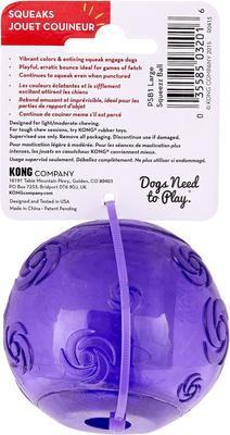 Show full view: KONG Squeezz Ball Dog Toy, Color Varies, Large slide 6 of 8