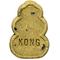 Show in main carousel: KONG Stuff'N Puppy Snacks Dog Treats, 7-oz pouch slide 7 of 10