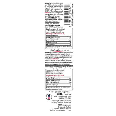 Show full view: KONG Stuff'N Real Peanut Butter Treat, 5-oz tube slide 6 of 8