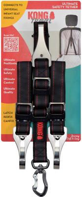 Show full view: KONG Ultimate Safety Tether Dog Seat Belt slide 3 of 9