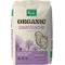 Show in main carousel: Kruse's Perfection Brand Organic Poultry Starter Grower 18% Protein Crumble Chicken Feed, 40-lb bag slide 1 of 5
