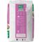 Show in main carousel: Kruse's Perfection Brand Super Chick Starter Crumble Medicated Chicken Feed, 40-lb bag slide 2 of 7