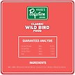 Show in main carousel: Kruse's Perfection Brand Wild Bird Food, 40-lb bag slide 5 of 6