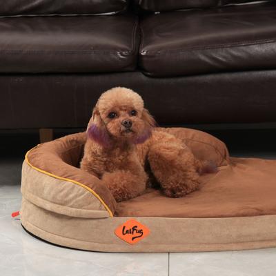 Show full view: LaiFug Memory Foam Orthopedic Oval Dog Bed, Chocolate, Small slide 5 of 7