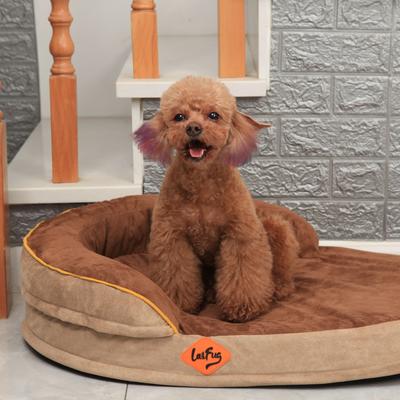 Show full view: LaiFug Memory Foam Orthopedic Oval Dog Bed, Chocolate, Small slide 6 of 7
