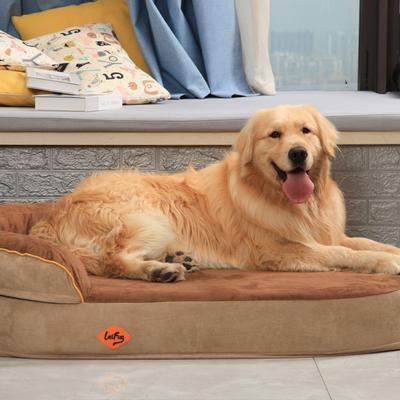 LaiFug Memory Foam Orthopedic Oval Dog Bed