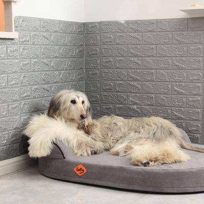 Show full view: LaiFug Memory Foam Orthopedic Oval Dog Bed, Dark Gray, Large slide 6 of 7