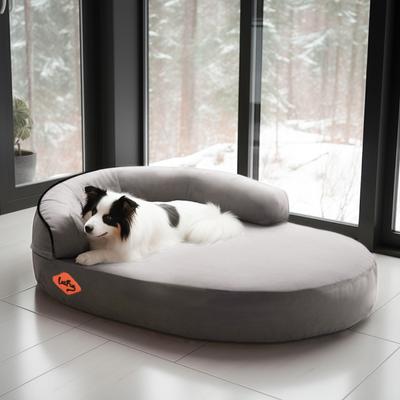LaiFug Memory Foam Orthopedic Oval Dog Bed