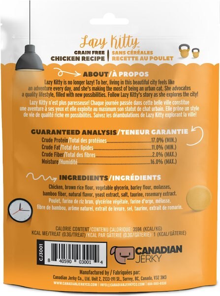 Lazy Kitty Chicken Recipe Air-Dried Grain-Free Cat Treats, 3-oz bag